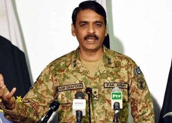 DG ISPR to address Press Conference on 11th December