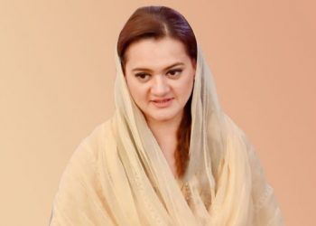 maryam aurangzeb