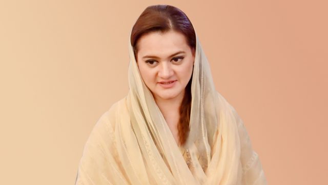 maryam aurangzeb