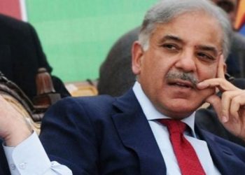 Shehbaz Sharif to return Pakistan on Sunday June 9