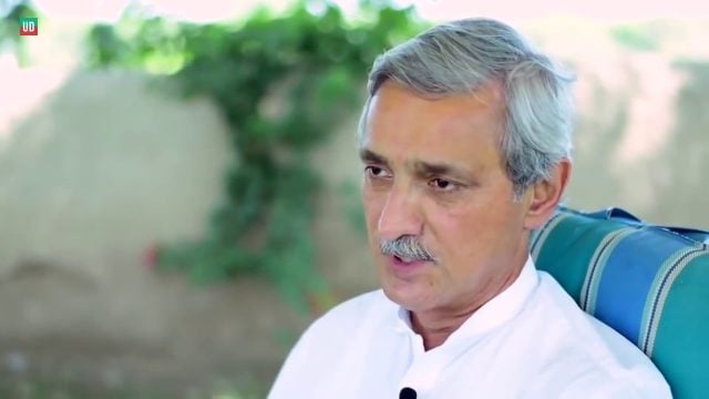 Jahangir Tareen