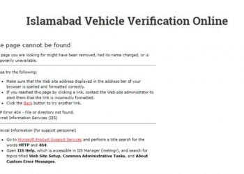 Islamabad Vehicle Verification