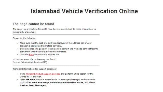 Islamabad Vehicle Verification