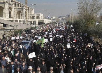 Iran protest