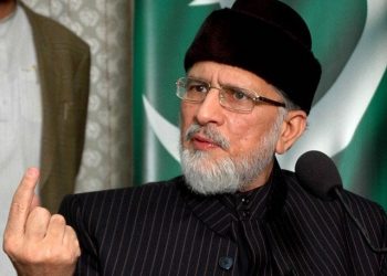 PAT Chief Dr Tahirul Qadri announces retirement from politics