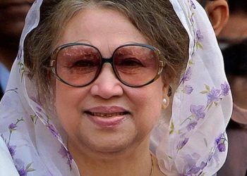 Khaleda Zia