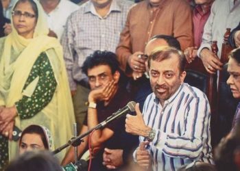 Farooq Sattar - MQM-Pakistan