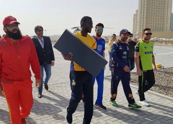 Pakistan Super League 2018