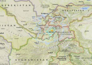 Earthquake Hits Tajikistan