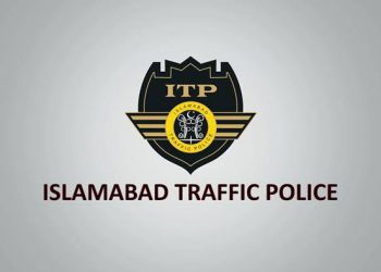 Islamabad Traffic Plan for 12 Rabi ul awal 2019