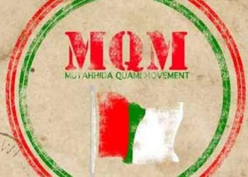 MQM-P