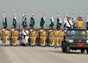 Pakistan Day Parade Live Streaming