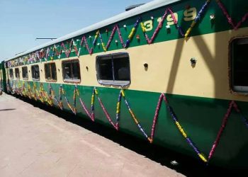 Khyber Mail new coaches