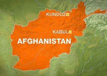 Afghanistan Kunduz Airstrike