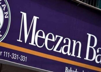 Meezan Bank