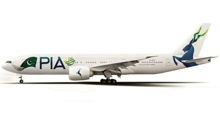 PIA - Pakistan International Airline