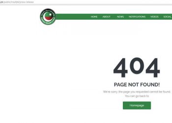 PTI's official Press Release page not found 404