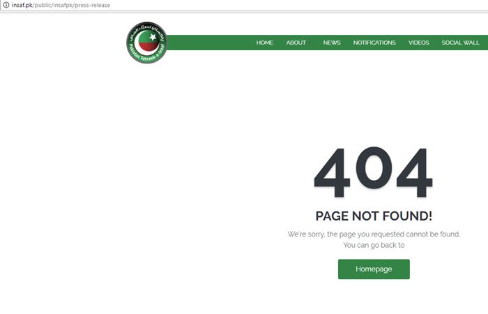 PTI's official Press Release page not found 404