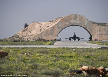 Syrian airbase