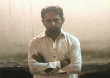 Lahore cadet school teacher allegedly rapes teenage boy