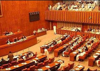 KP-Fata merger bill