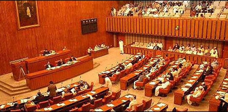 KP-Fata merger bill