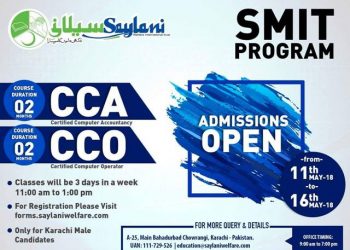 SMIT Program - Free Courses offered by Saylani Welfare