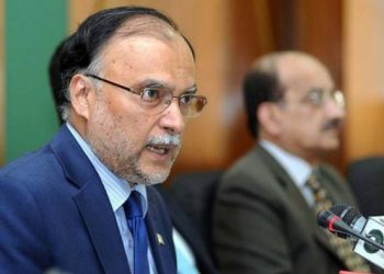 Ahsan Iqbal