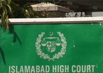 Islamabad High Court summer vacations