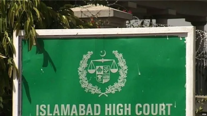 Islamabad High Court summer vacations