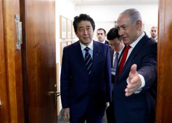 Abe offended by Israeli chef’s serving of dessert in shoe