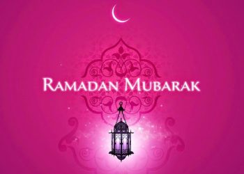 Karachi Ramadan Timing 2018Karachi Ramadan Timing 2018