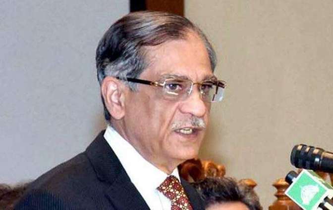 Saqib Nisar K-Electric May 12