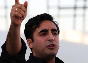 Bilawal to contest election from NA-200