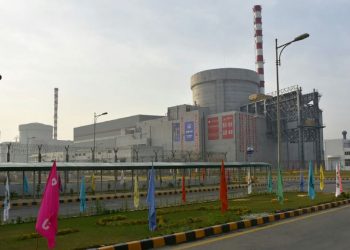 Chashma power plant