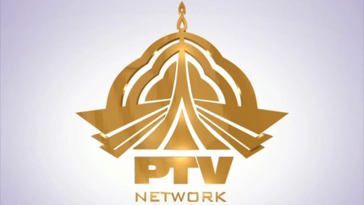 PTV skips Prime Minister's Press Conference