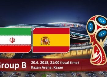 Iran vs Spain FIFA World Cup 2018