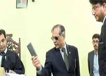 Larkana judge resigns