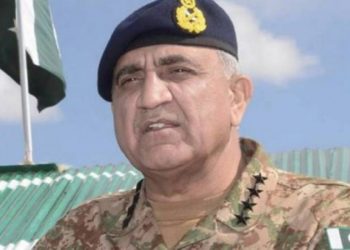 COAS visits Bilour family in Peshawar to offer condolences