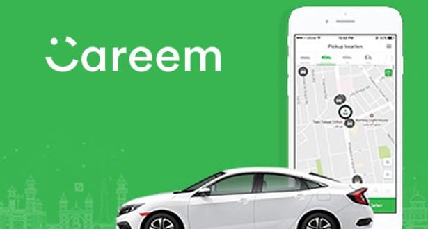 Careem offers