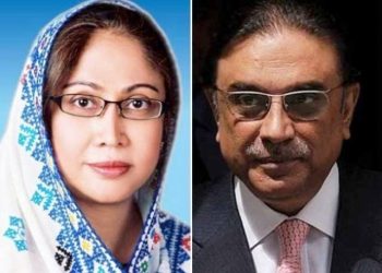 Asif Ali Zardari & Faryal Talpur