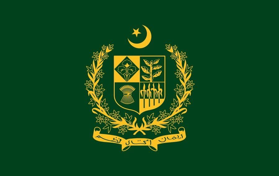 Flag of the Prime Minister of Pakistan