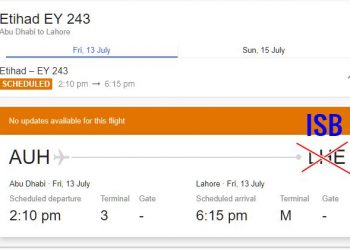 There's a possibility that Government may consider diverting Etihad Airways flight EY244 to Islamabad instead of Allama Iqbal International Airport, Lahore. 