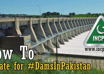 How to Donate for the Dams in Pakistan