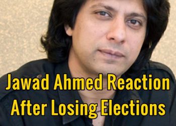 Jawad Ahmed Reaction After Losing Elections