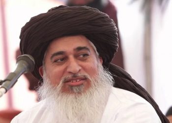 Tehreek E Labaik Pakistan (TLP) Rejected Polls