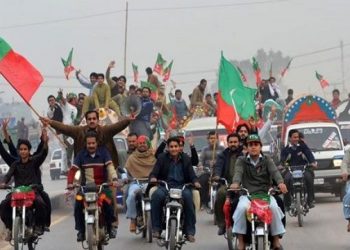 PTI Has Bagged 14 Seats from Karachi