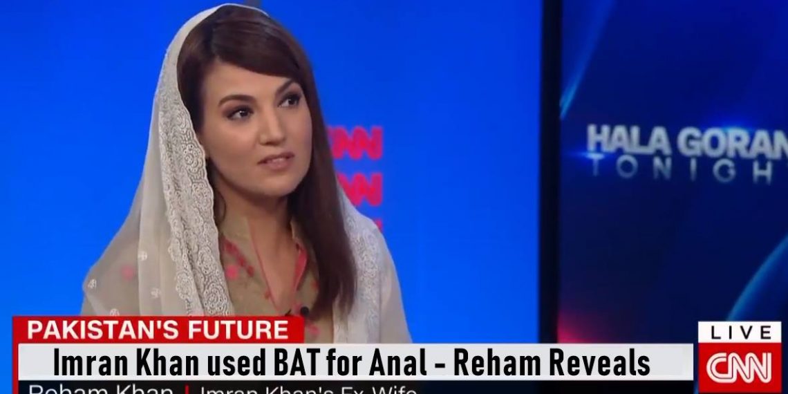 Reham Khan Interview on CNN calls Imran Khan is The Ideal Puppet