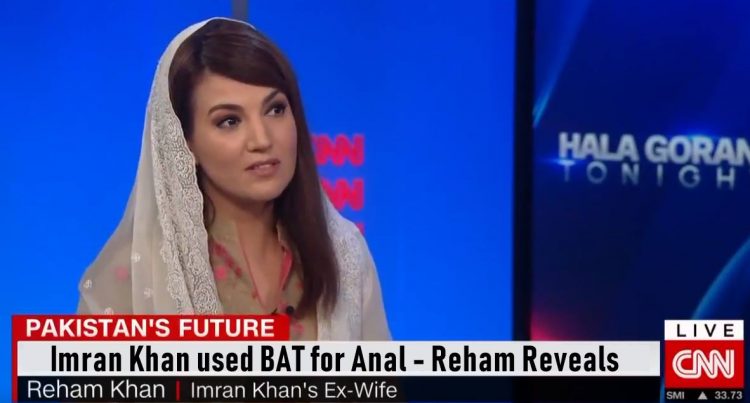 Reham Khan Interview on CNN calls Imran Khan is The Ideal Puppet