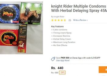 Daraz.pk selling condoms and sex products Online !